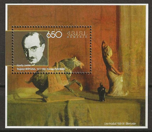 Armenia 125 compleanno - armenia,